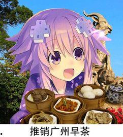 娱乐吃瓜酱图片表情包大全,让你笑出腹肌